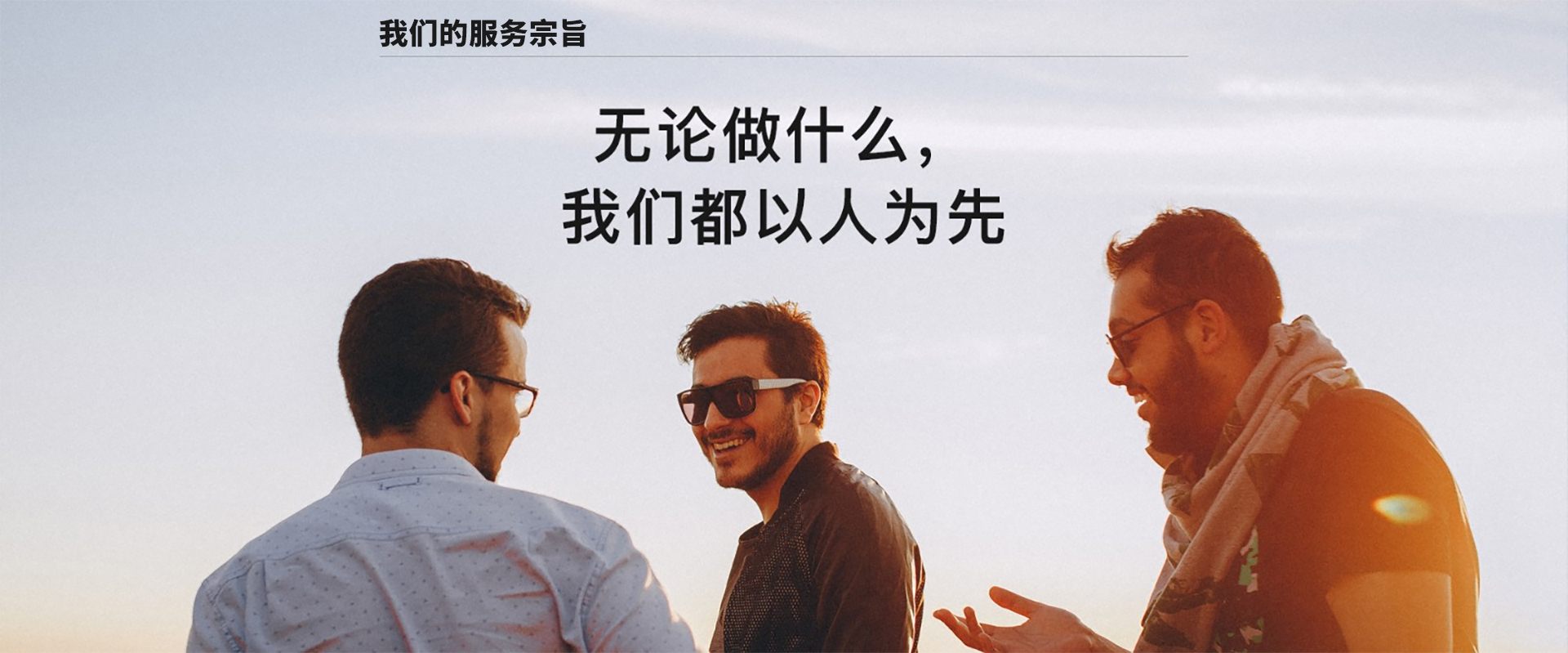 上海沈泉泵业有限公司